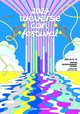 HYBE主催のグローバル音楽フェスティバル「2024 Weverse Con Festival」韓国・仁川で開催決定！豪華出演アーティストは後日発表予定