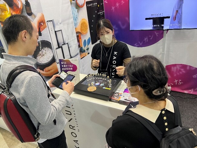 香りと言葉をつなぐ超感覚体験！宿泊体験を特別なものに セントマティック「KAORIUM」国際ホテル・レストラン・ショー出展