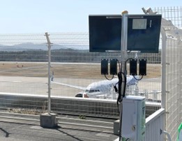 関西国際空港・大阪国際空港・神戸空港新たなバードストライク対策の実証実験を行います