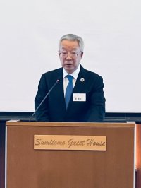 公益財団法人日本板硝子材料工学助成会 第41回研究成果発表会開催