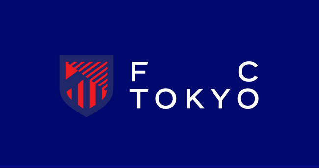 【FC東京】ポケットカード株式会社「FC東京カード」発行のお知らせ