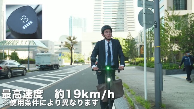 【2/25開始、5の付く日で商品券ゲットを開始】PayPay（残高払い、クレジット）で４％商品券をラクラク入手！新型キックボードで街へ出かけよう！