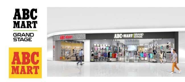 ABC-MART GRAND STAGE・ABC-MART イオンモール土岐店　2024年2月23日（金・祝）リニューアル オープン