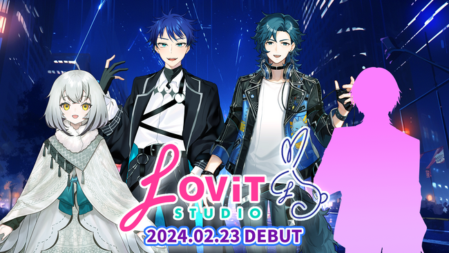 男性Vライバーも続々デビュー！Vライバーエージェンシー『LOViT STUDIO』より新たに4名が2月23日（金）より配信スタート