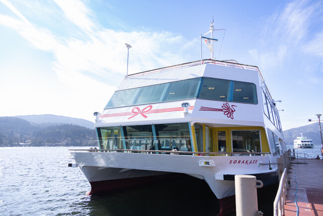 新船「箱根遊船 SORAKAZE(そらかぜ)」本日2/23(金祝)「富士山の日」より運航開始