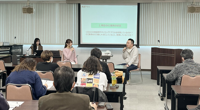 和歌山県×産直アウル、官民連携の「産直EC活用セミナー」共催。参加した生産者からは「ECサイトで売り上げを上げるコツを学ぶことができた」の声。