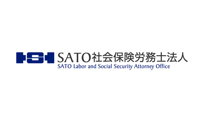 【事例公開】アクトのサイバーセキュリティ対策、EDR＋SOC「セキュリモ」をSATO社会保険労務士法人様が導入