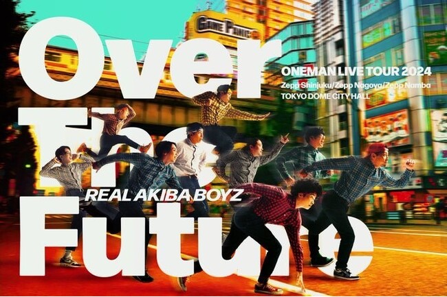 METEORA st.所属『REAL AKIBA BOYZ』がチャンネル登録者数70万人突破！4/21東京ドームシティホールでのREAL AKIBA BANDを引っ提げてのツアーファイナルも完売間近！
