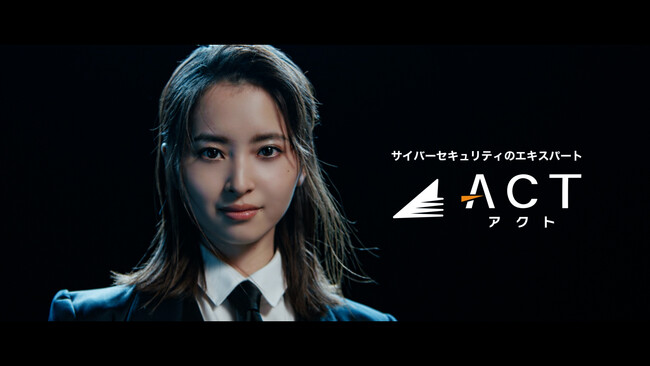 ドラマなどで活躍され『2024年ネクストブレイクランキング』女性俳優部門 第1位の飯沼愛さんが ”ホワイトハッカー”として日本を守る！”アクト、タクシーCM配信スタート
