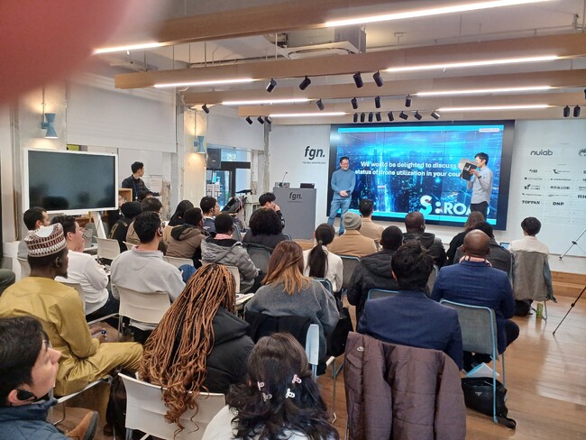 トルビズオン、JICA九州のピッチイベントに登壇