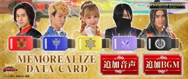 MEMOREALIZE DATA CARD