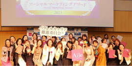 『ソーシャルマーケティングアワード2023』授賞式には、国内・海外からメンバーが集結。