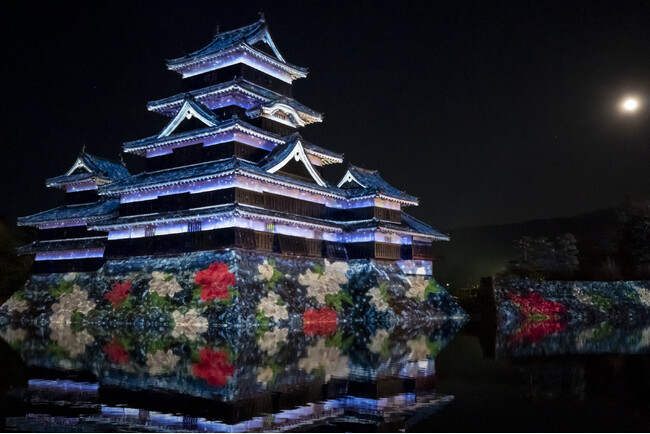一旗プロデュース「国宝 松本城天守 プロジェクションマッピング 2023-2024」の第3期公式記録映像を公開。冬の松本城天守を彩る史上初のプロジェクションマッピングとして来場者数15万人超達成。