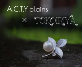 企画展ポスター イメージ 企画展ポスター イメージ