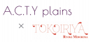 企画展ロゴ イメージ 企画展ロゴ イメージ