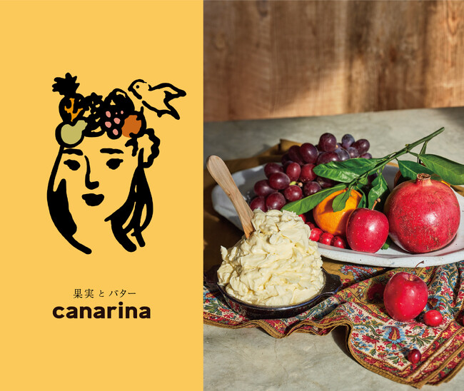 新スイーツブランド「果実とバター canarina」が、札幌大丸店にて期間限定先行出店いたします。