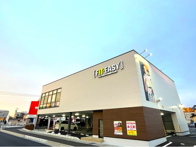 お試し無料トライアルを実施中。FIT-EASY 岩倉店（24hアミューズメントフィットネスクラブ）