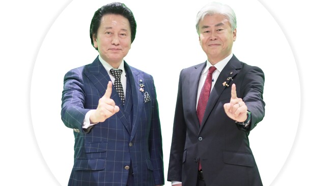 代表取締役及び役員の異動に関するお知らせ