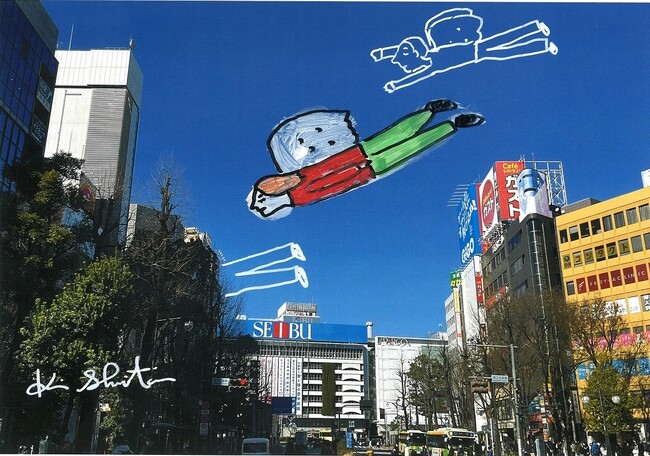 【西武池袋本店】キン・シオタニが歩いて見つけた「としま区百景」Photo＋Graphic展