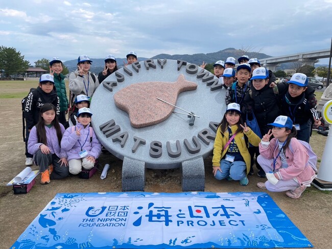 過去から未来へ！タイムトラベルで水産資源を守ろう【水産王国 松浦・玄界灘調査隊2023】を開催しました！