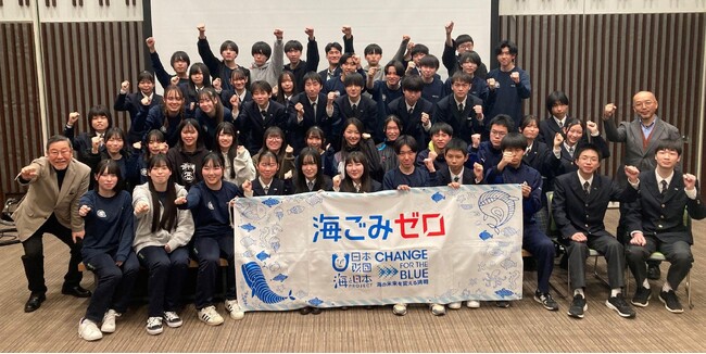 行動心理学から学ぶ 「なぜ、人はポイ捨てをするのか？」高校生対象「Youth Symposium」開催！
