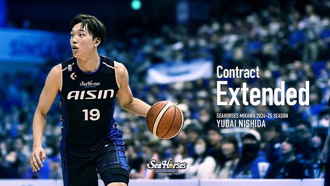 選手契約継続のお知らせ(#19 西田優大選手)