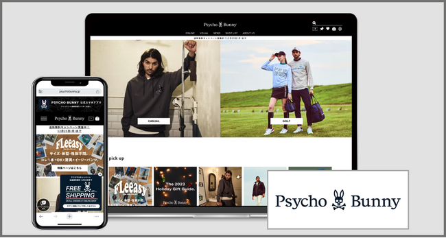 ジョイックスコーポレーションが運営する公式通販サイト『Psycho Bunny Online Shop』にEC商品検索・サイト内検索エンジン「ZETA SEARCH」が導入