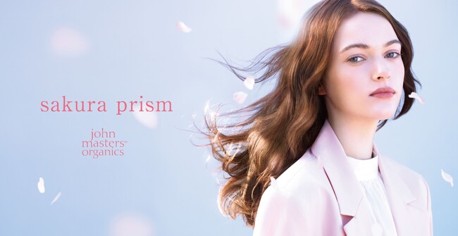 2024.3.1debut　桜の花のように、凛と、しなやかに。やわらかな香りが私を目覚めさせるsakura prism 限定キット登場