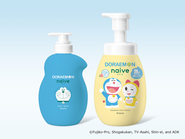 洗う成分100%植物生まれの「ナイーブ」ボディソープ 「ドラえもん」デザインを数量限定発売!