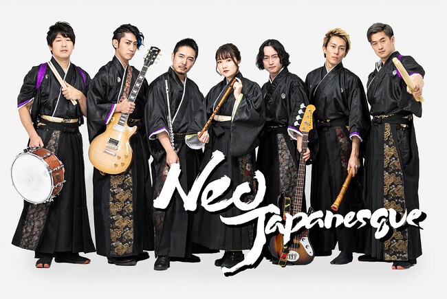 7人組和洋楽器混成バンド「Neo Japanesque」のラジオ番組がスタート！ FM AICHI 「Neo JapanesqueのNeo楽RADIO」　初回OAは3月2日（土）