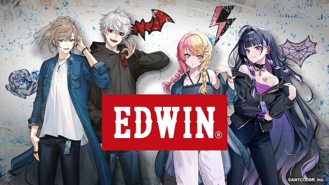 にじさんじ × EDWIN のコラボアパレルが発売