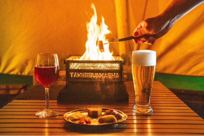 札幌中心部で出会うここだけの冬の体験　　　　　テントの中で暖かく過ごす「マチナカTAKIBI BAR」