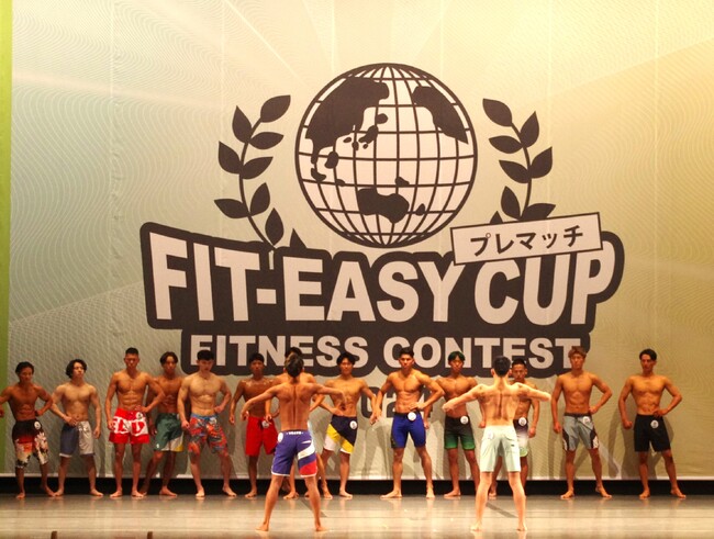 【イベントレポート】FIT-EASY ボディメイクコンテスト「フィットイージーカップ プレマッチ」を開催しました