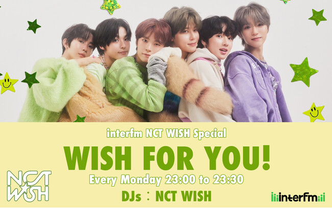 「NCT」 
