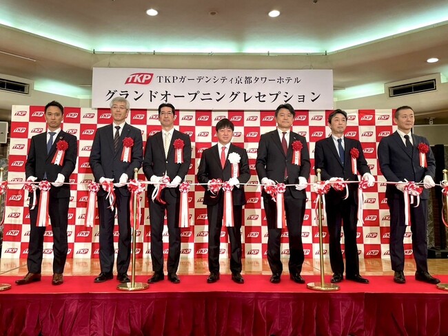 TKP、京都駅前の「TKPガーデンシティ京都タワーホテル」2024年2月グランドオープン！