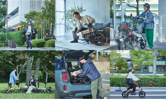 電動バイクと自転車を1台で切り替えて使える「都合のいいバイクGFR-02」が2/28（水）からネッツトヨタ和歌山株式会杜 県内9店舗で取扱い開始！