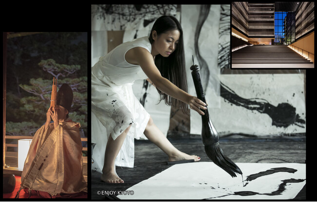 書家・川尾 朋子氏のライブ書道パフォーマンスを3月8日の国際女性デーに開催　雅楽の笙奏者・井原 季子氏の鳳笙の音色とともに