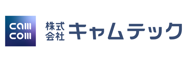 【輸送機器関連が全体の伸びを牽引】業種別/人材市場の景況感レポートを公開　2023年10月～12月期｜キャムテック（キャムコムグループ）