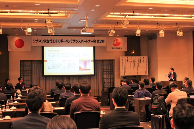 家庭向け太陽光設備・蓄電池等のメンテナンス工事の品質向上、協力会社同士のネットワーク強化を目指し、2024年4月1日に「シナネン次世代エネルギーメンテナンスパートナー会」を発足