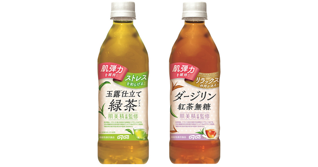 肌弾力を維持する※1「肌美精企画監修」シリーズに2品が新登場！機能性関与成分「GABA※2」100mg配合　「肌美精企画監修※3 玉露※4仕立て緑茶プラス」「肌美精企画監修※3 ダージリン紅茶無糖」