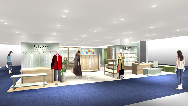 ハルメク、全国11店舗目の直営店舗「ハルメク おみせ あべのハルカス近鉄本店」を3月6日（水）にOPEN