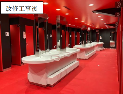 【埼玉県】埼玉スタジアム2〇〇2、2階コンコースのトイレが全室改修完了!