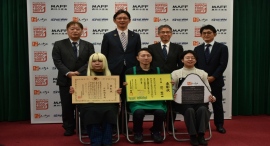 農林水産省×ヴィレヴァン×ほんのり屋 連携プロジェクト 「おにぎりアイデアグランプリ」受賞作品発表！「ヴィレッジヴァンガード霞が関店」も期間限定オープン