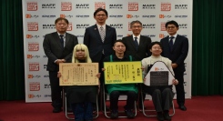 農林水産省×ヴィレヴァン×ほんのり屋 連携プロジェクト 「おにぎりアイデアグランプリ」受賞作品発表！「ヴィレッジヴァンガード霞が関店」も期間限定オープン