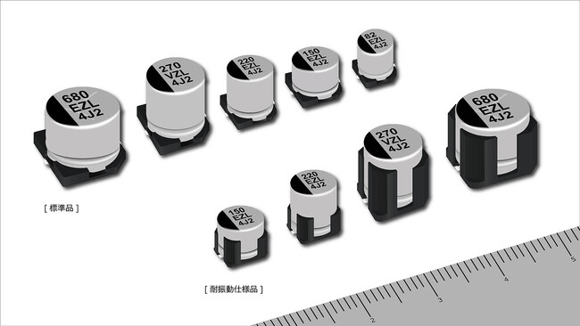 業界初、135℃保証を大容量タイプで実現した「車載用導電性高分子ハイブリッドアルミ電解コンデンサ」を製品化