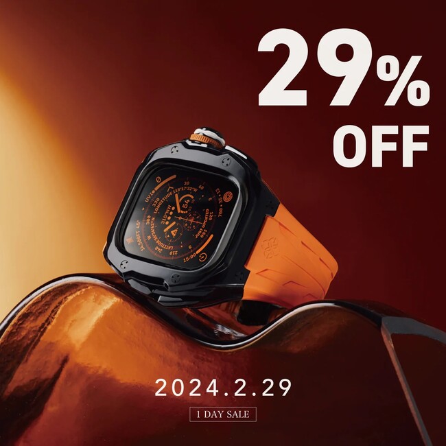 【全商品29%off】「ゴールデンコンセプト」が期間限定セールを開催！