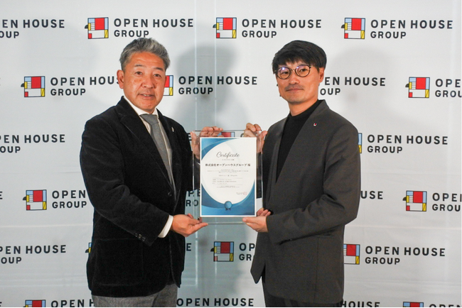 コカ・コーラ ボトラーズジャパン株式会社よりカーボンオフセット自販機の非化石証書を拝受