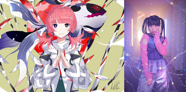 バーチャルシンガー・花譜によるコラボ企画「組曲2」第一弾 花譜×#KTちゃん「ギミギミ逃避行feat. #KTちゃん(prod. peko) 」本日リリース！