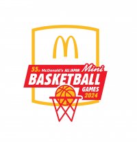 マクドナルドのキッズスポーツ支援「第55回マクドナルド全国ミニバスケットボール大会」2024/3/28（木）～3/31（日）開催！
