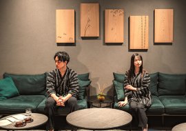 オリジナルリラクシングウェア「Nazuna 京雅織」 オリジナルリラクシングウェア「Nazuna 京雅織」